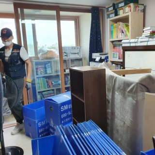 양주포장이사 #22