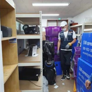 양주포장이사 #25