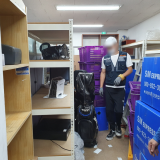 양주포장이사 #33
